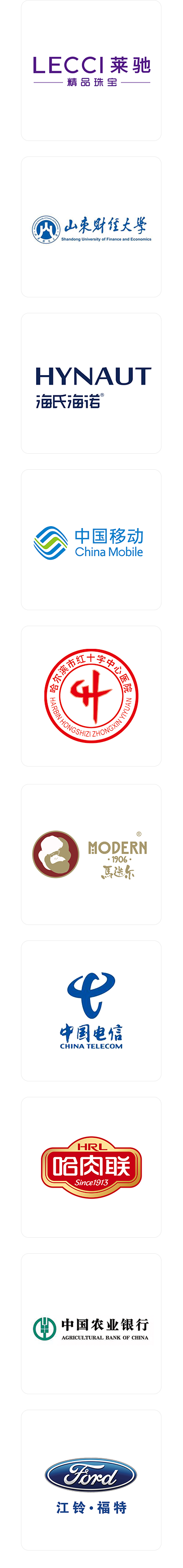 常規(guī)監(jiān)測儀器