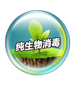 企業發展