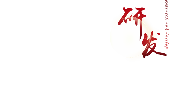 資質榮譽